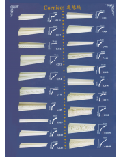 Cornices