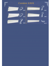 Cornices