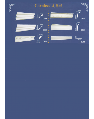 Cornices